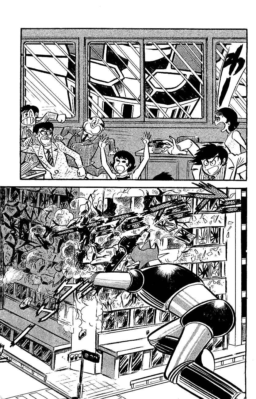 Page 59 Chapter Unknown_adcd Mazinger Z