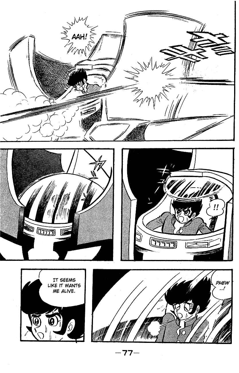 Page 73 Chapter Unknown_adcd Mazinger Z