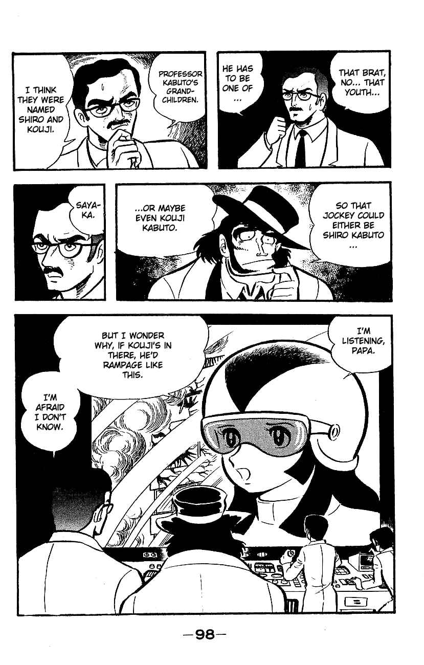 Page 93 Chapter Unknown_adcd Mazinger Z