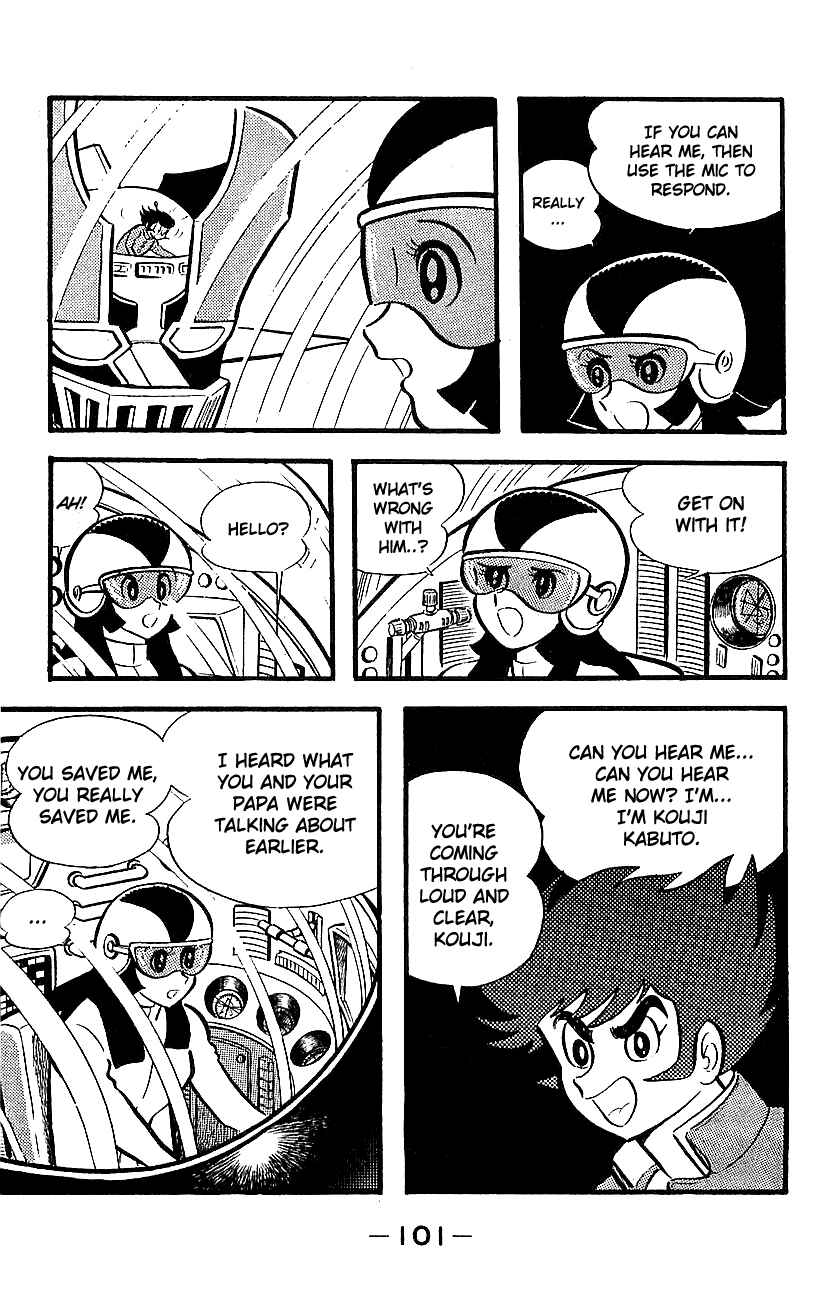 Page 96 Chapter Unknown_adcd Mazinger Z