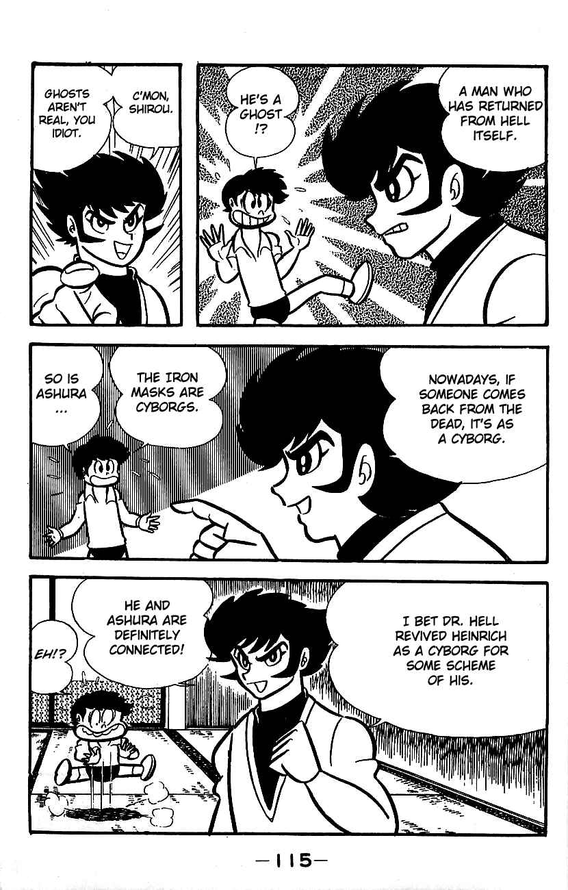 Page 107 Chapter Unknown_cf66 Mazinger Z