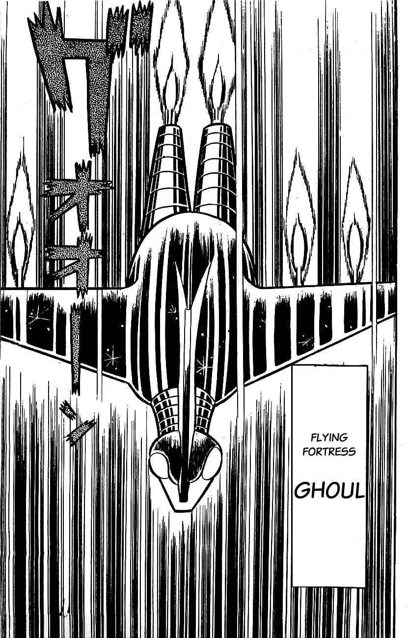 Page 111 Chapter Unknown_cf66 Mazinger Z