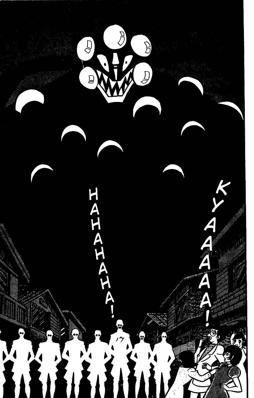 Page 13 Chapter Unknown_cf66 Mazinger Z