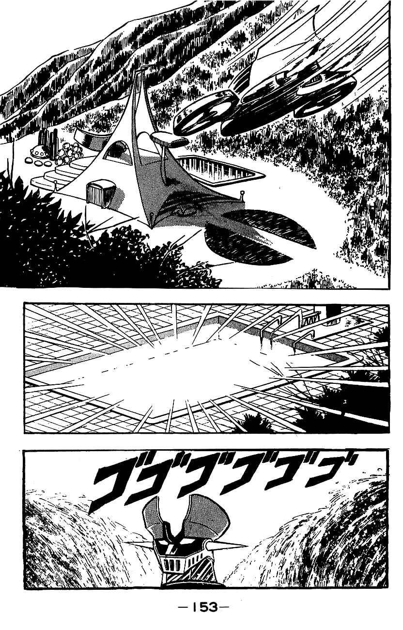Page 144 Chapter Unknown_cf66 Mazinger Z