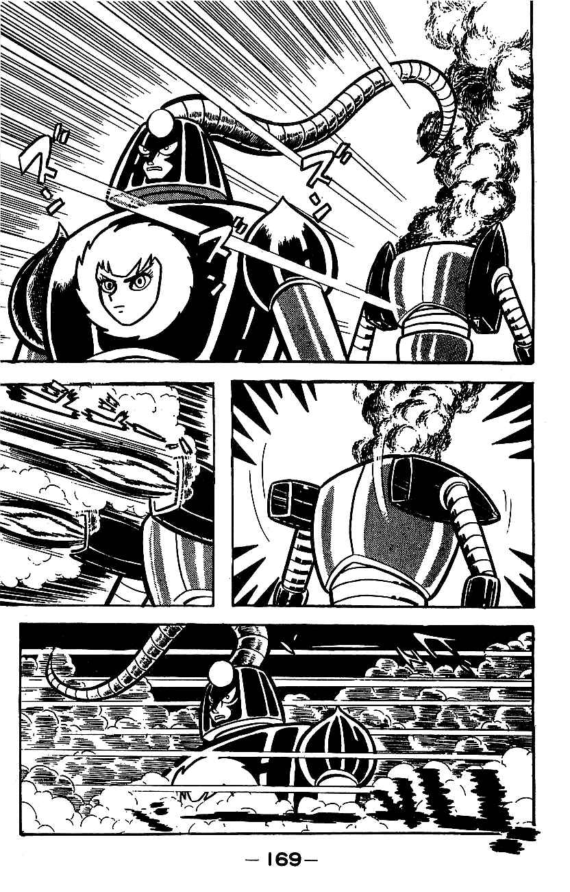 Page 159 Chapter Unknown_cf66 Mazinger Z