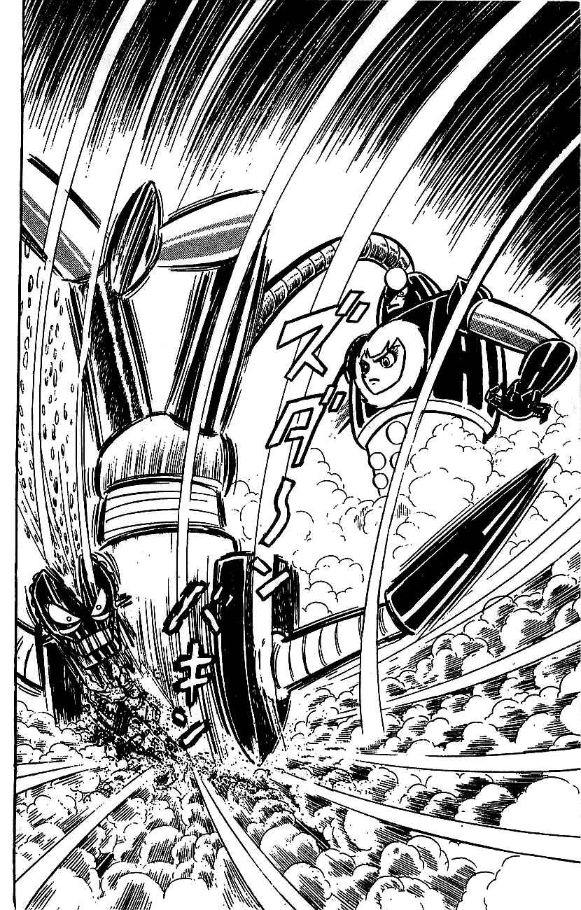 Page 164 Chapter Unknown_cf66 Mazinger Z