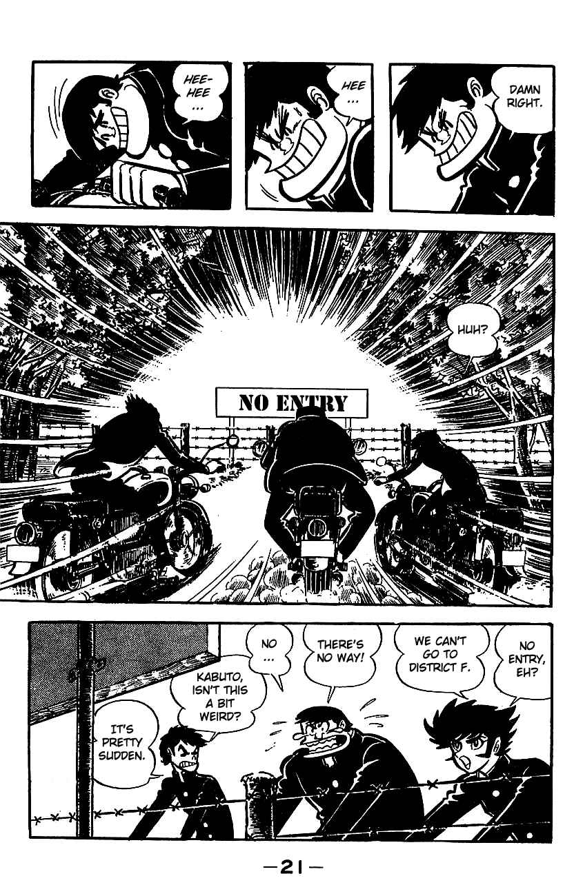 Page 17 Chapter Unknown_cf66 Mazinger Z