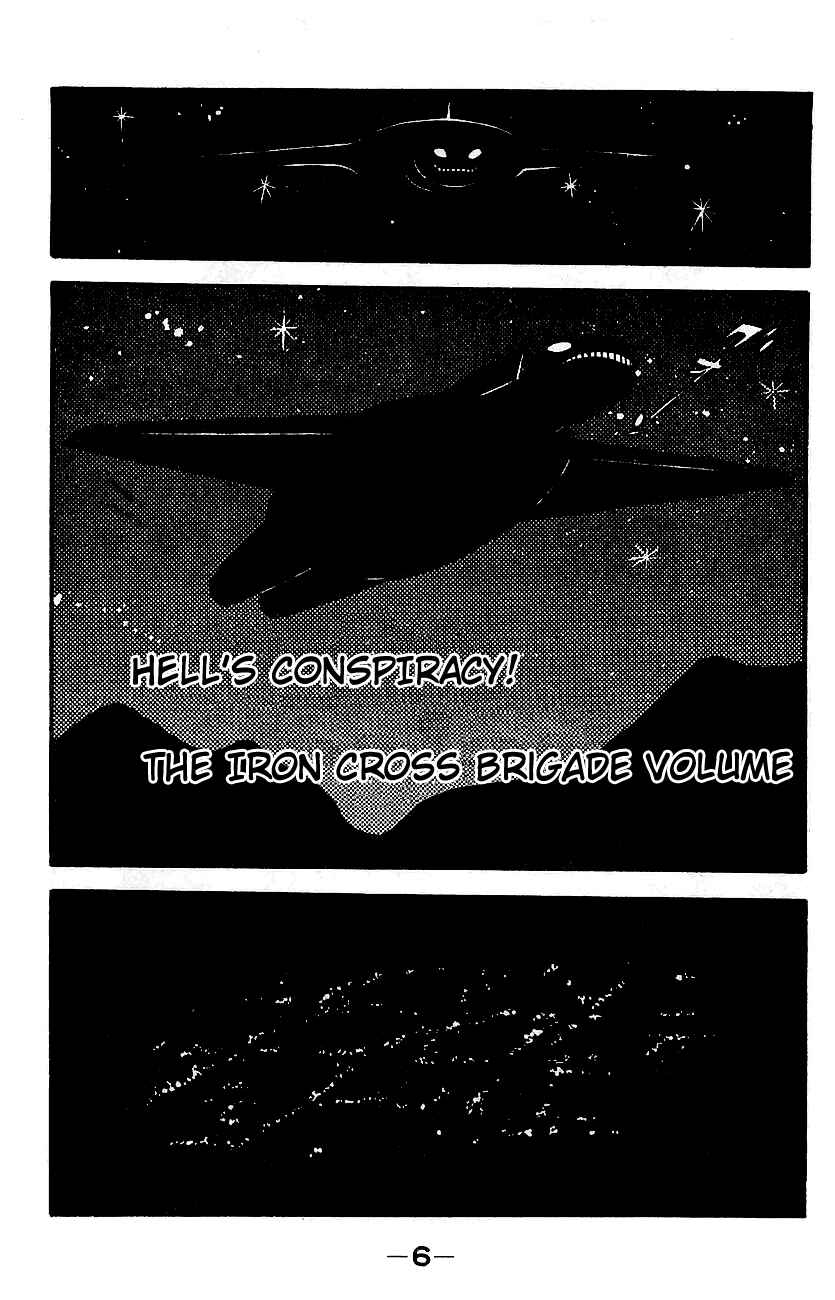 Page 2 Chapter Unknown_cf66 Mazinger Z