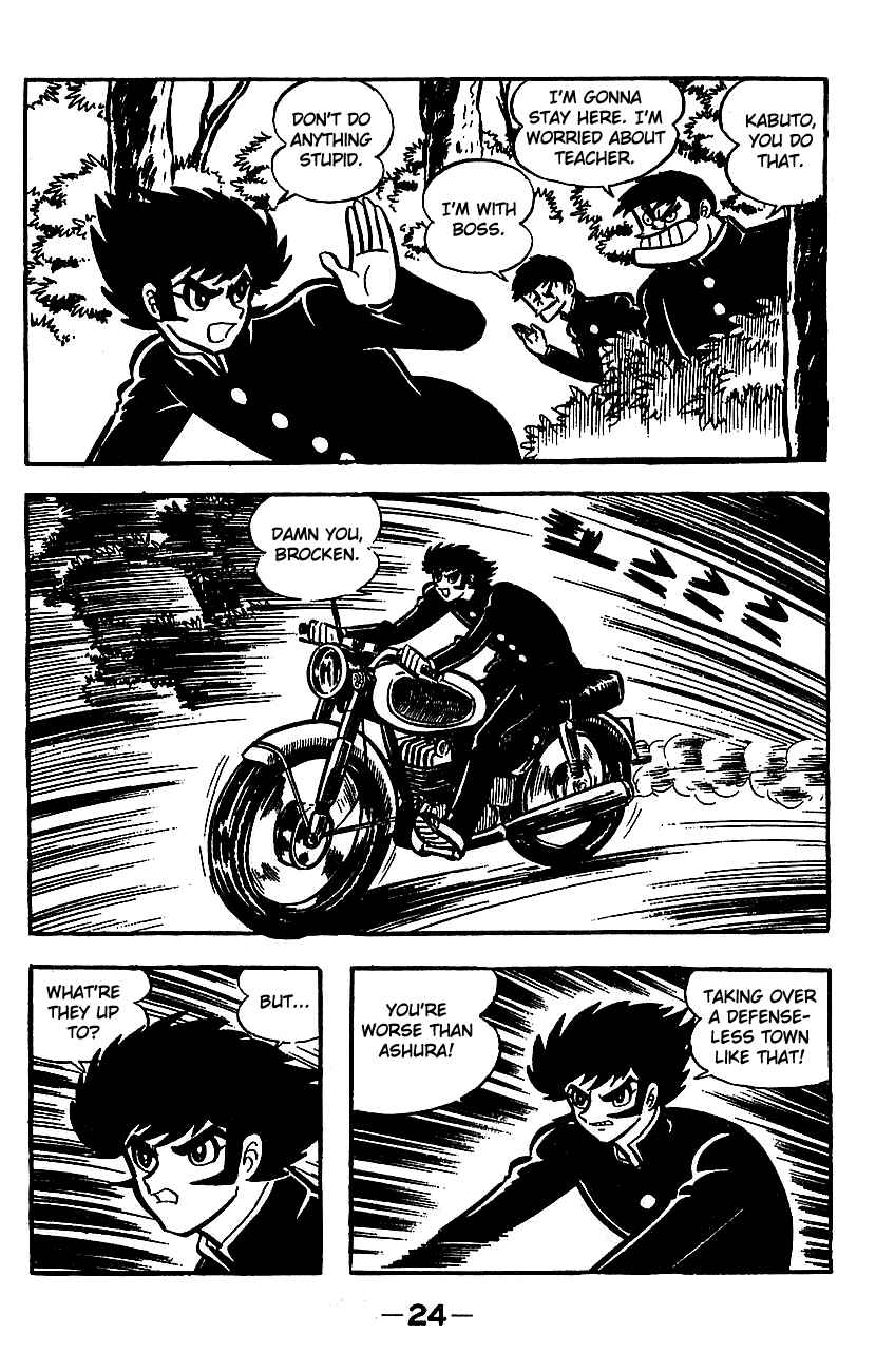 Page 20 Chapter Unknown_cf66 Mazinger Z