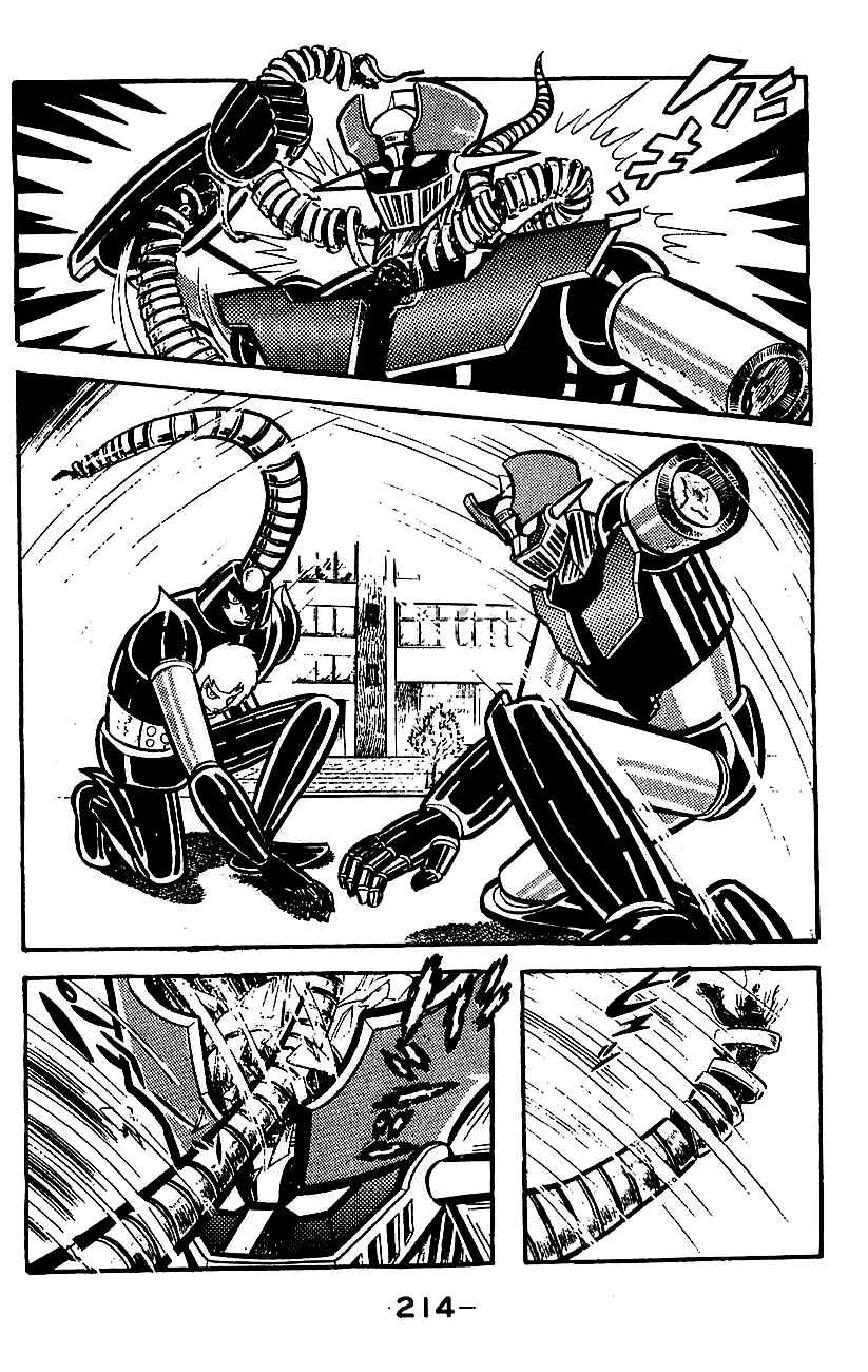 Page 200 Chapter Unknown_cf66 Mazinger Z