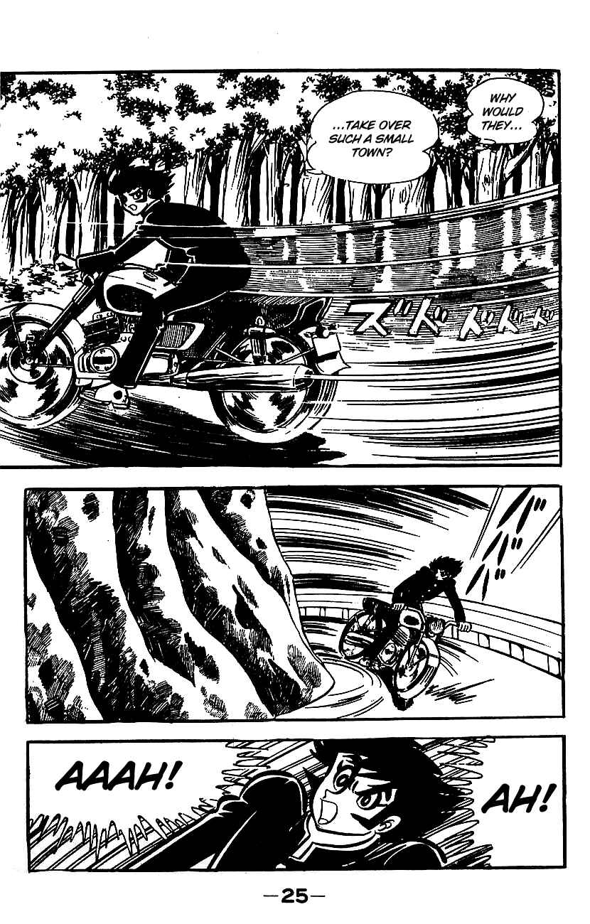 Page 21 Chapter Unknown_cf66 Mazinger Z