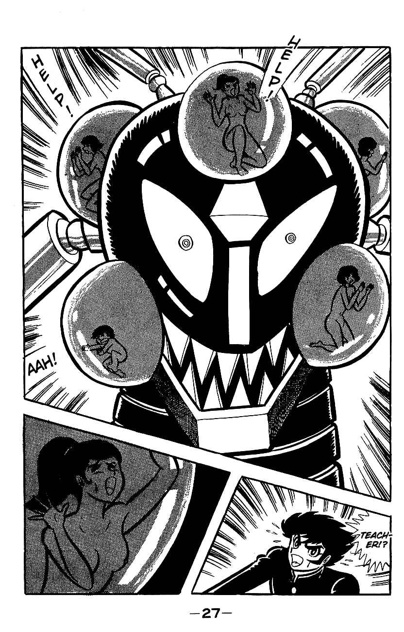 Page 23 Chapter Unknown_cf66 Mazinger Z