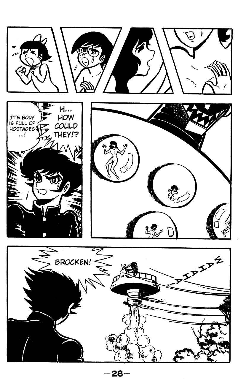 Page 24 Chapter Unknown_cf66 Mazinger Z