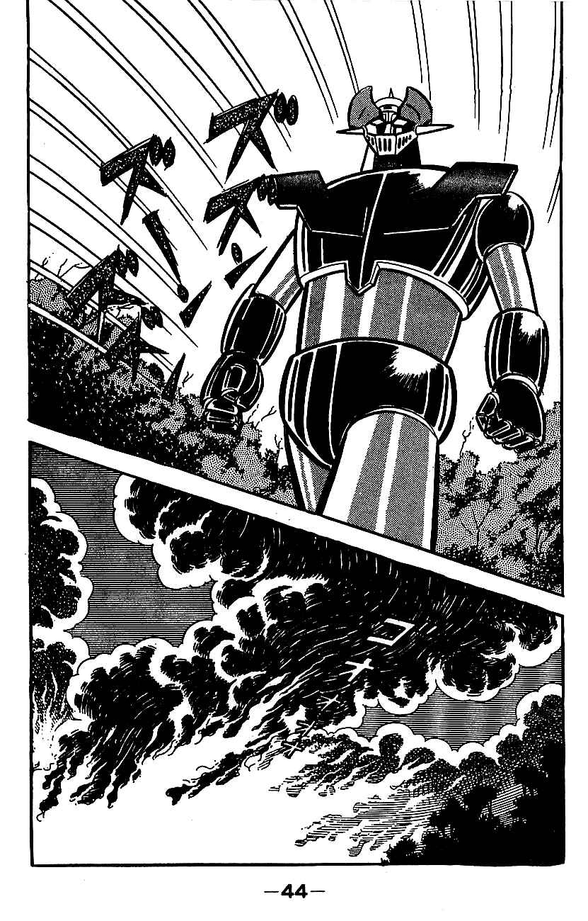 Page 40 Chapter Unknown_cf66 Mazinger Z
