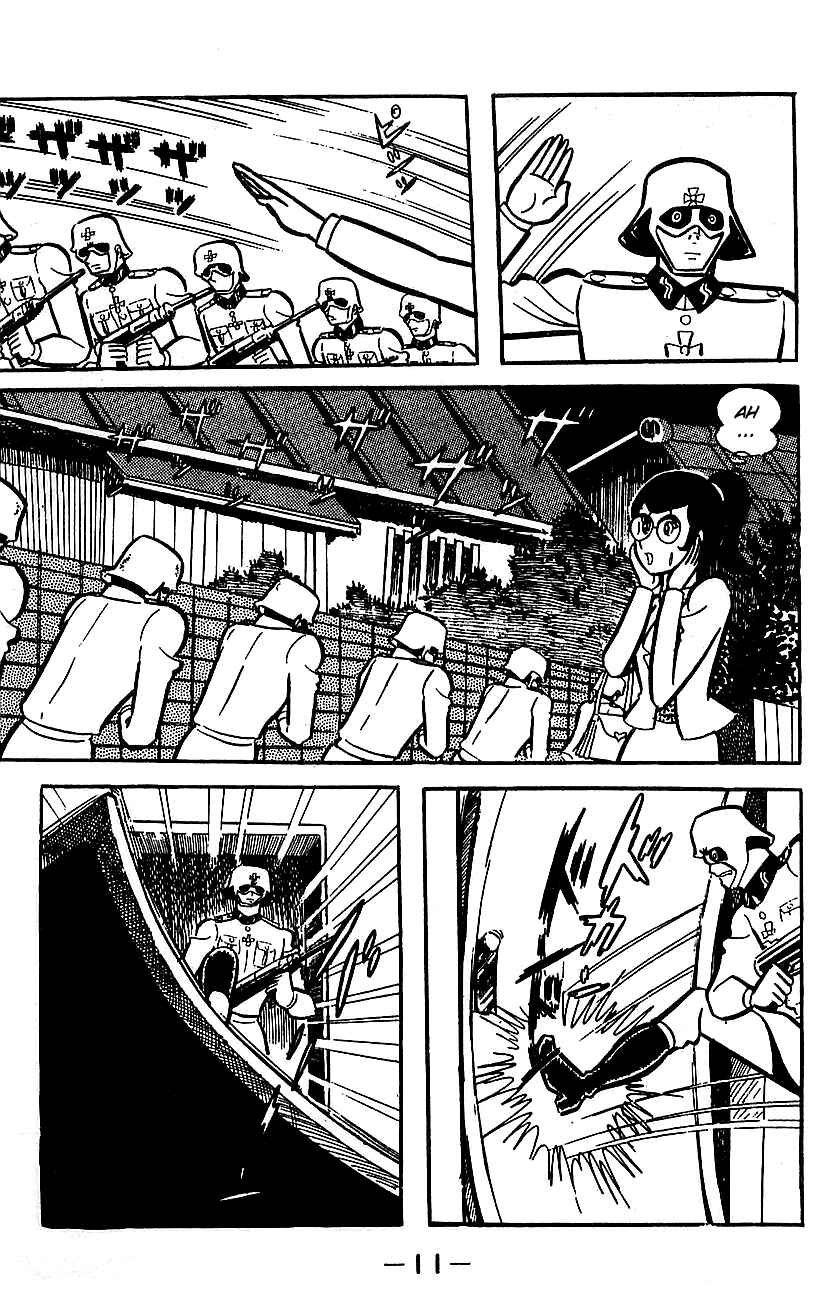 Page 7 Chapter Unknown_cf66 Mazinger Z