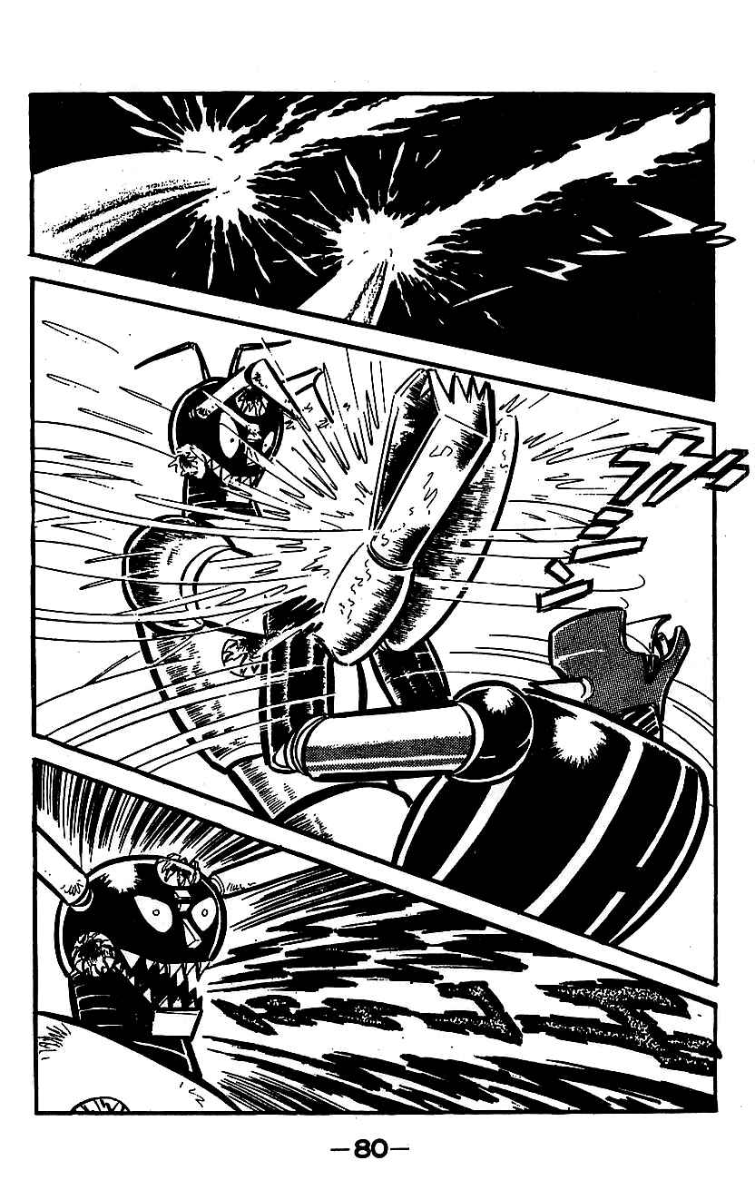 Page 74 Chapter Unknown_cf66 Mazinger Z