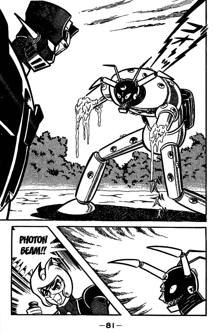 Page 75 Chapter Unknown_cf66 Mazinger Z