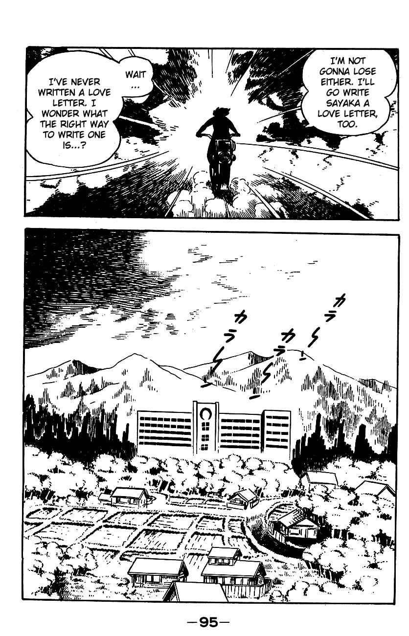 Page 87 Chapter Unknown_cf66 Mazinger Z