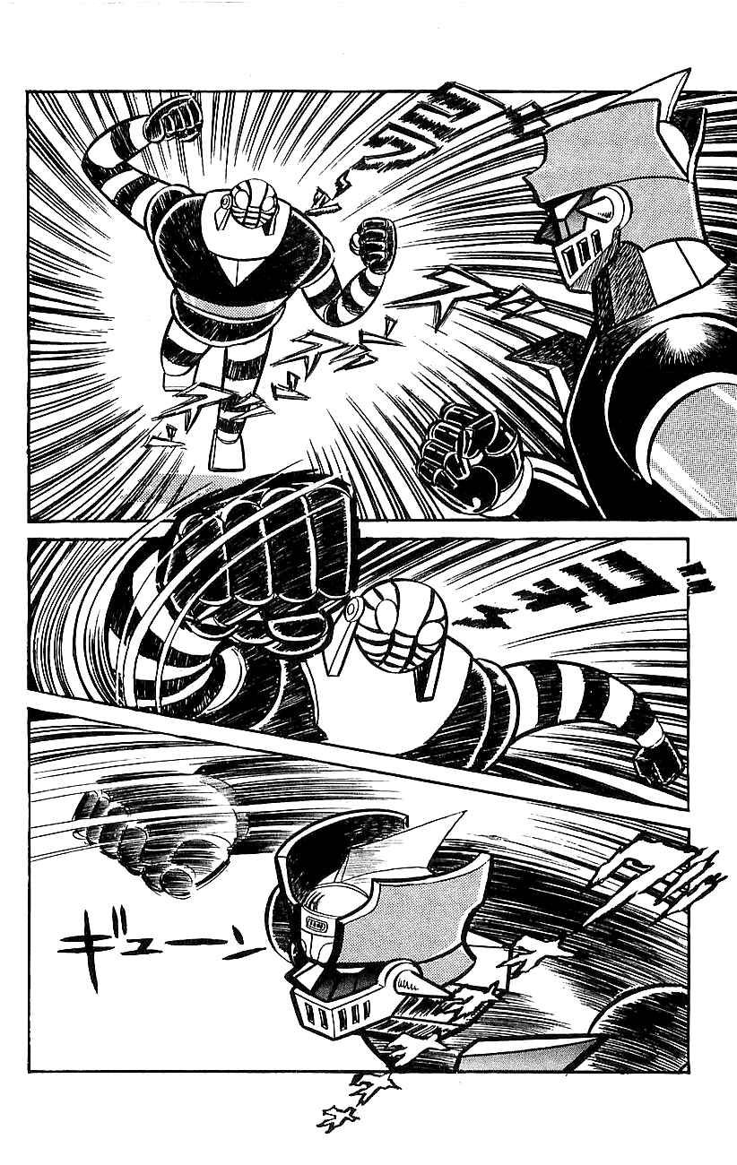 Page 109 Chapter Unknown_a39b Mazinger Z
