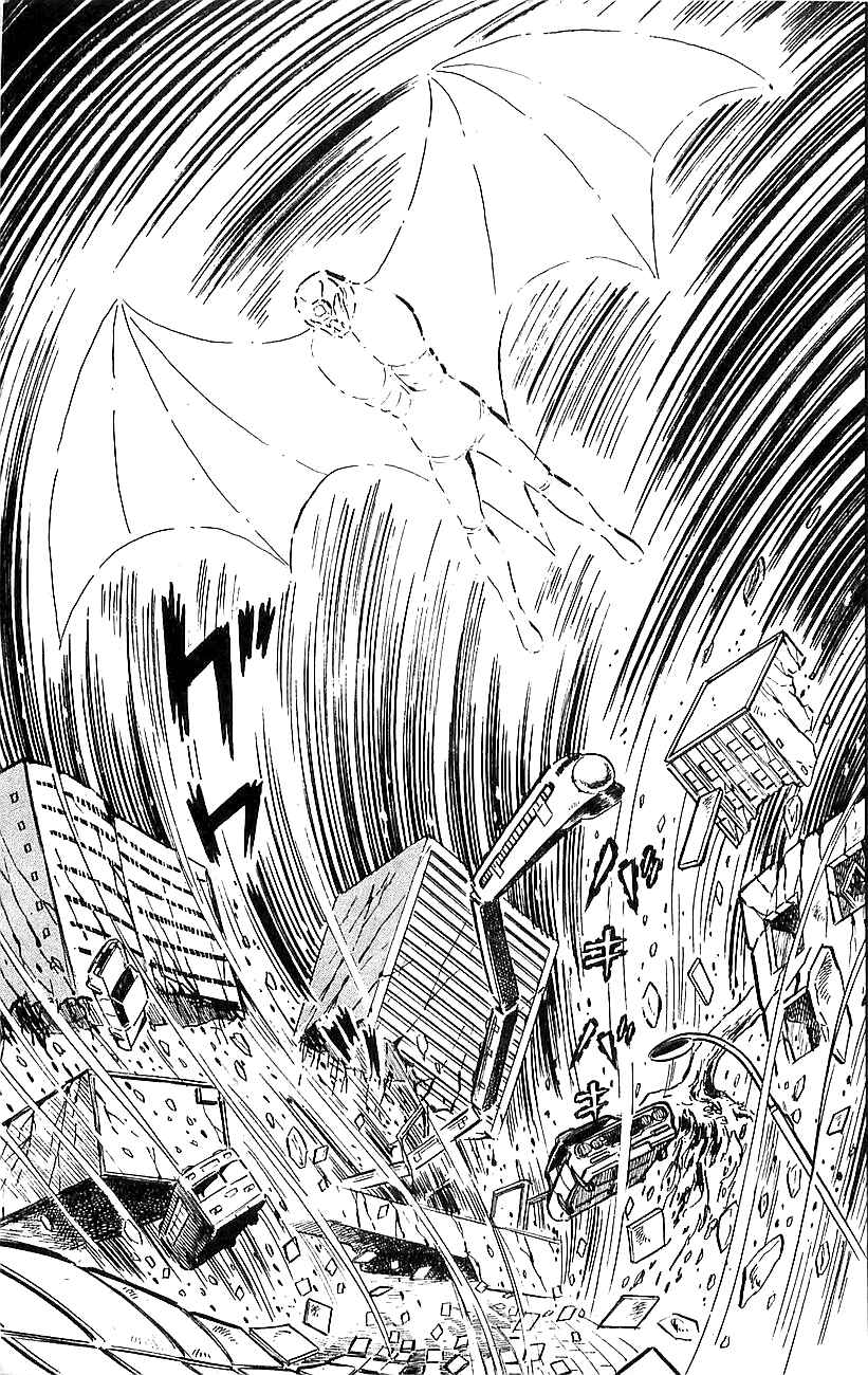 Page 116 Chapter Unknown_a39b Mazinger Z