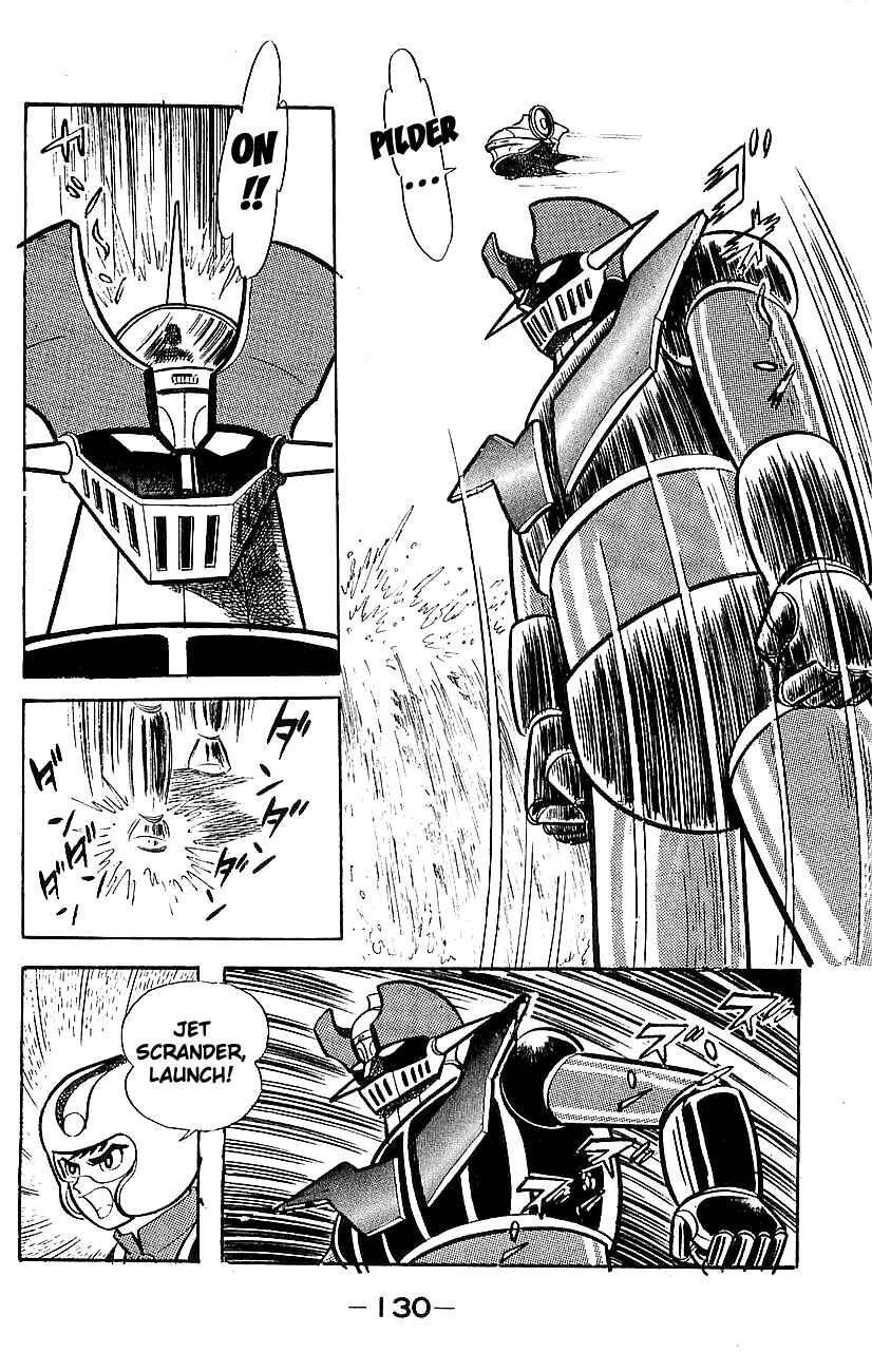 Page 121 Chapter Unknown_a39b Mazinger Z