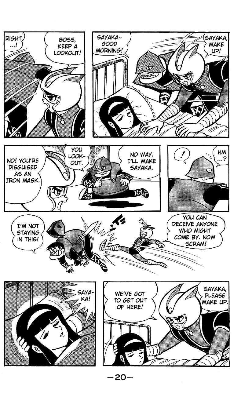Page 14 Chapter Unknown_a39b Mazinger Z