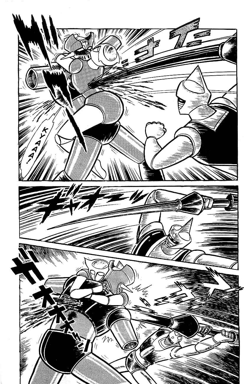 Page 150 Chapter Unknown_a39b Mazinger Z