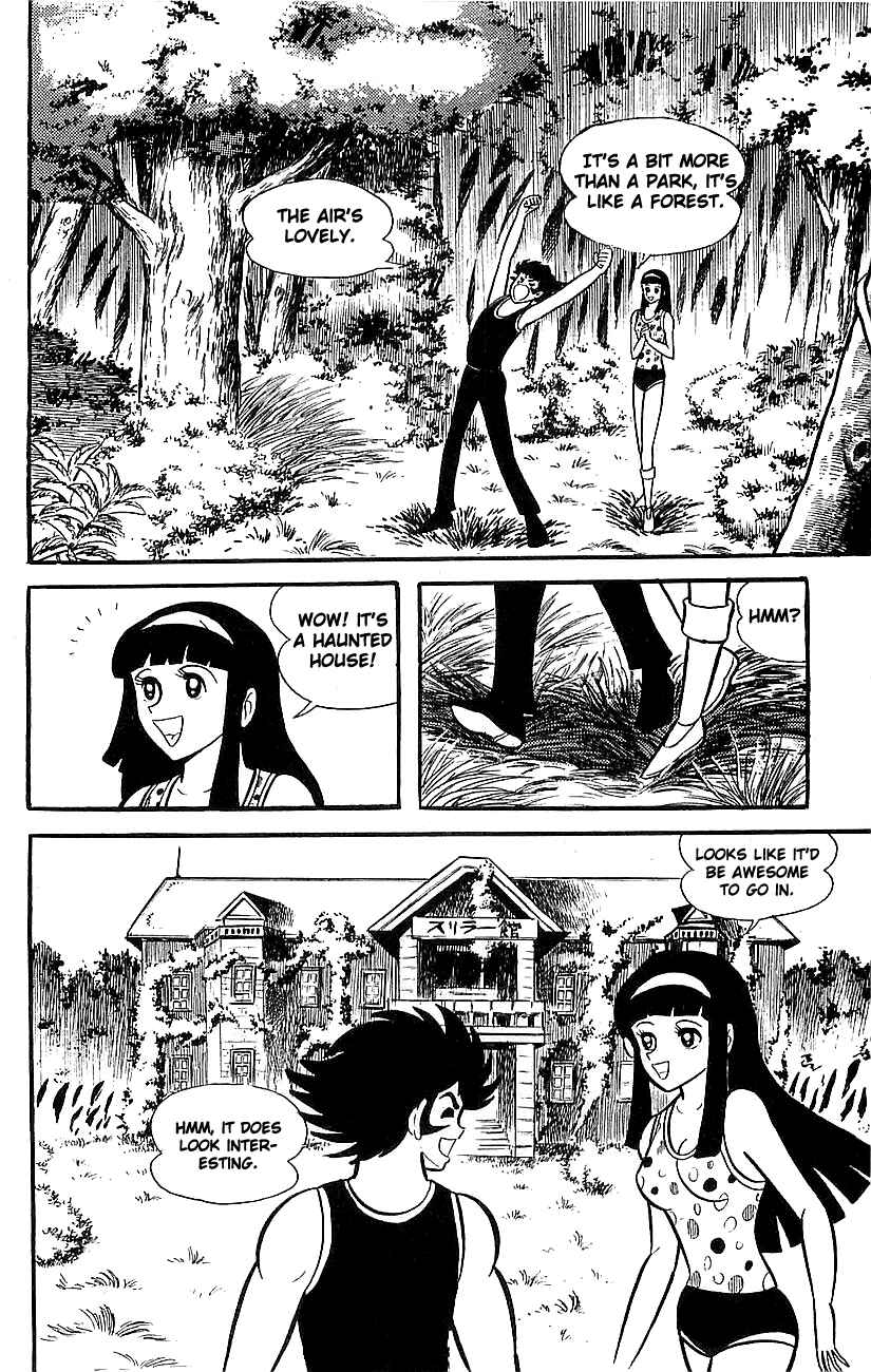 Page 157 Chapter Unknown_a39b Mazinger Z