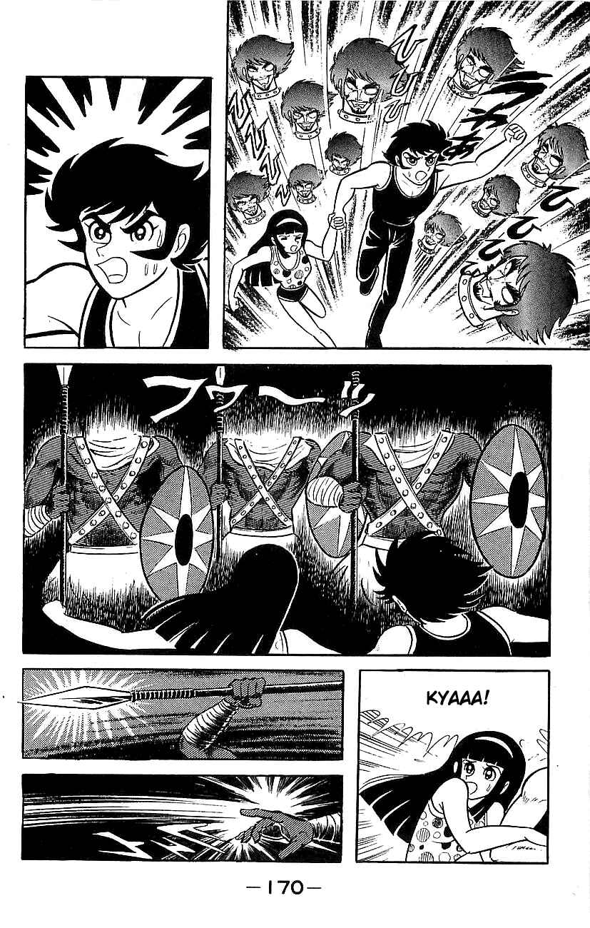 Page 161 Chapter Unknown_a39b Mazinger Z