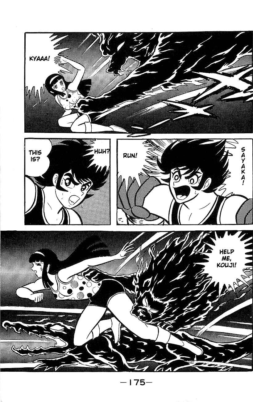 Page 166 Chapter Unknown_a39b Mazinger Z