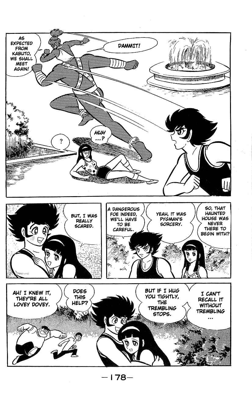 Page 169 Chapter Unknown_a39b Mazinger Z
