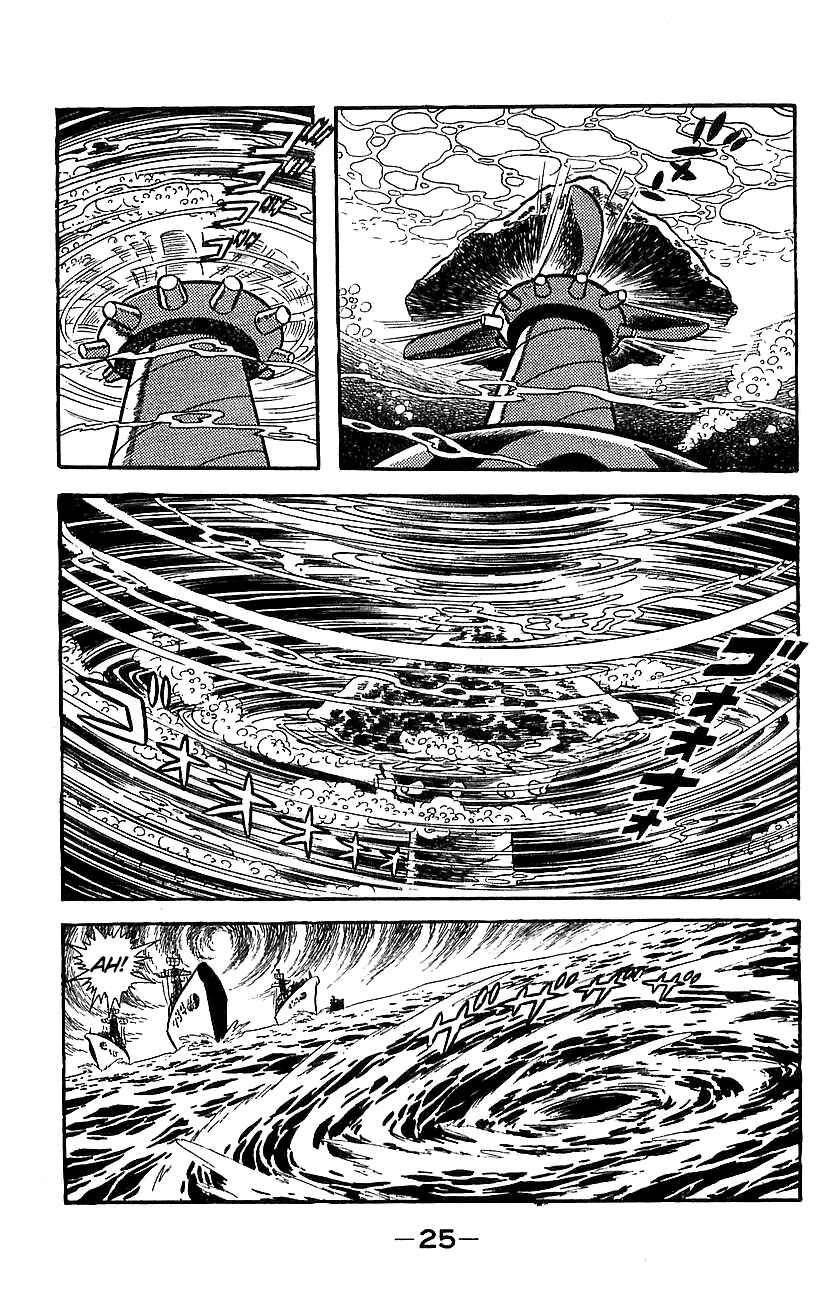 Page 19 Chapter Unknown_a39b Mazinger Z