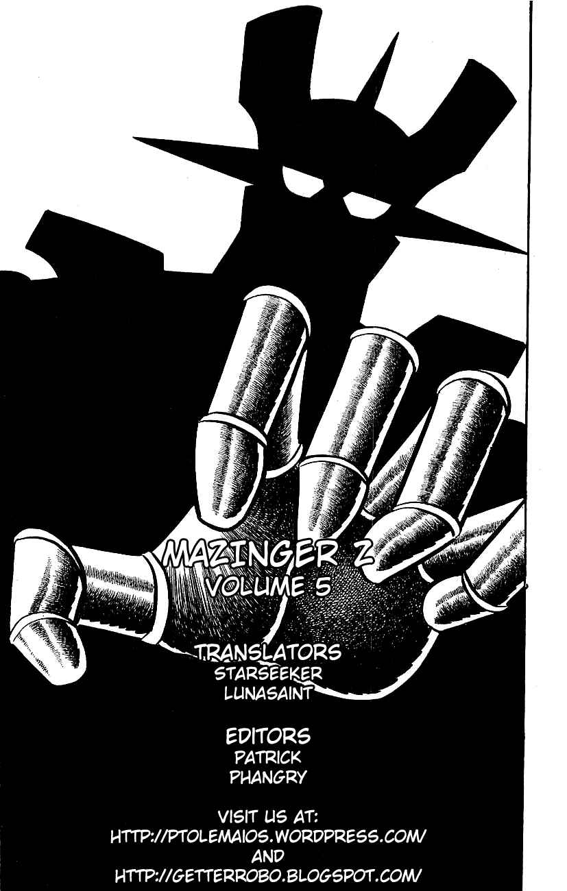 Page 199 Chapter Unknown_a39b Mazinger Z