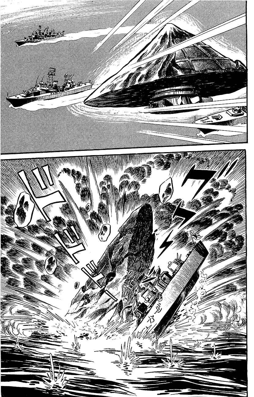 Page 29 Chapter Unknown_a39b Mazinger Z