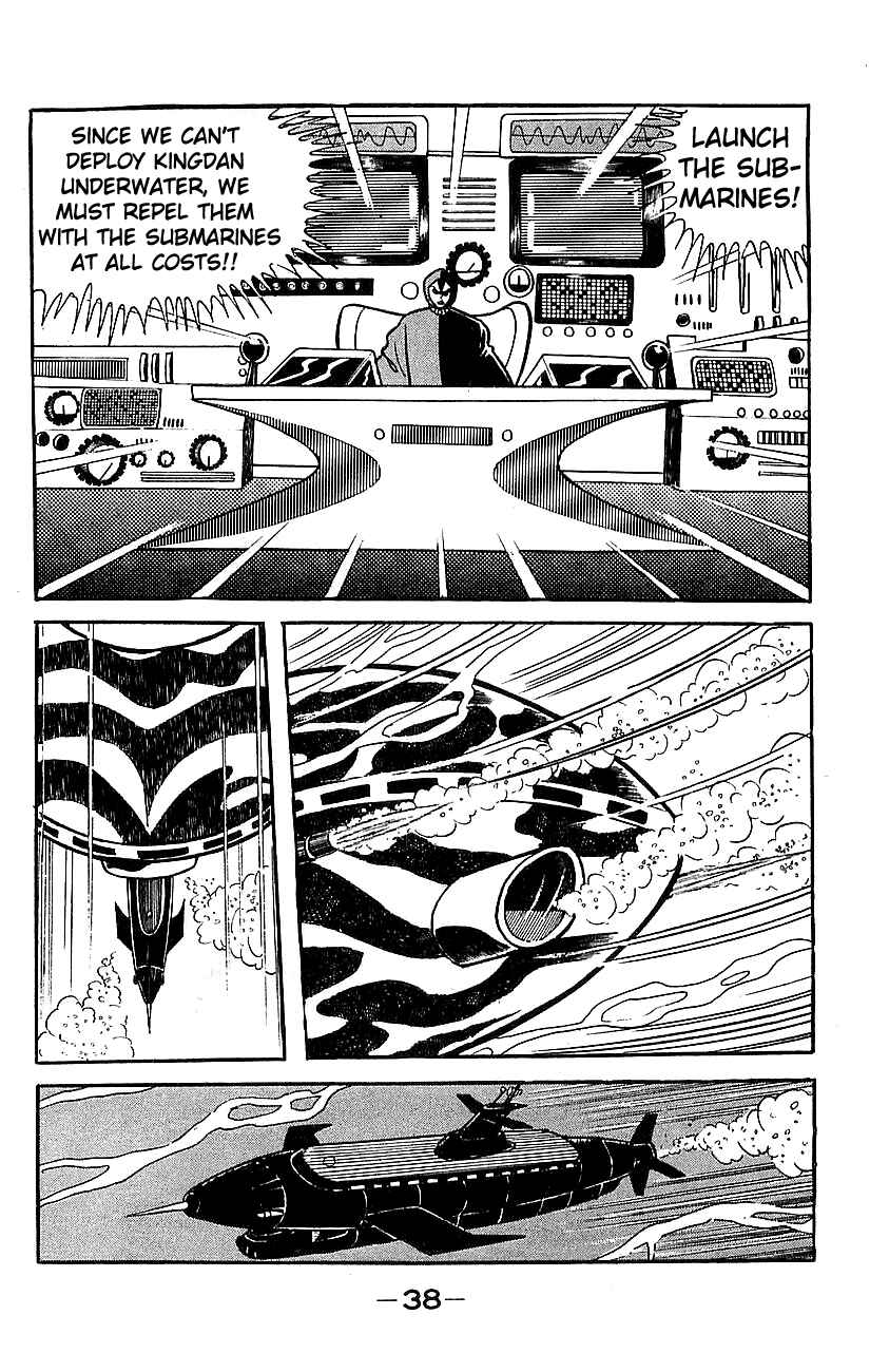 Page 32 Chapter Unknown_a39b Mazinger Z