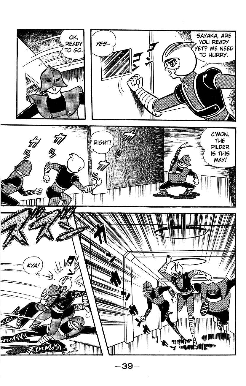 Page 33 Chapter Unknown_a39b Mazinger Z