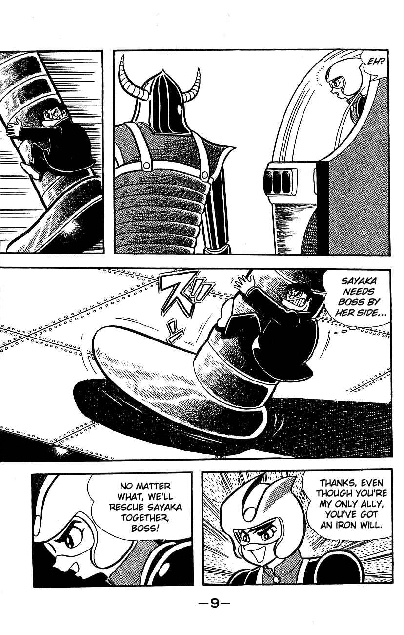 Page 4 Chapter Unknown_a39b Mazinger Z
