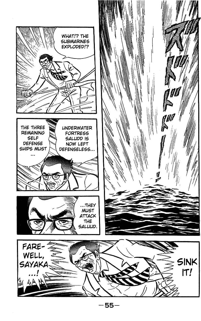 Page 49 Chapter Unknown_a39b Mazinger Z