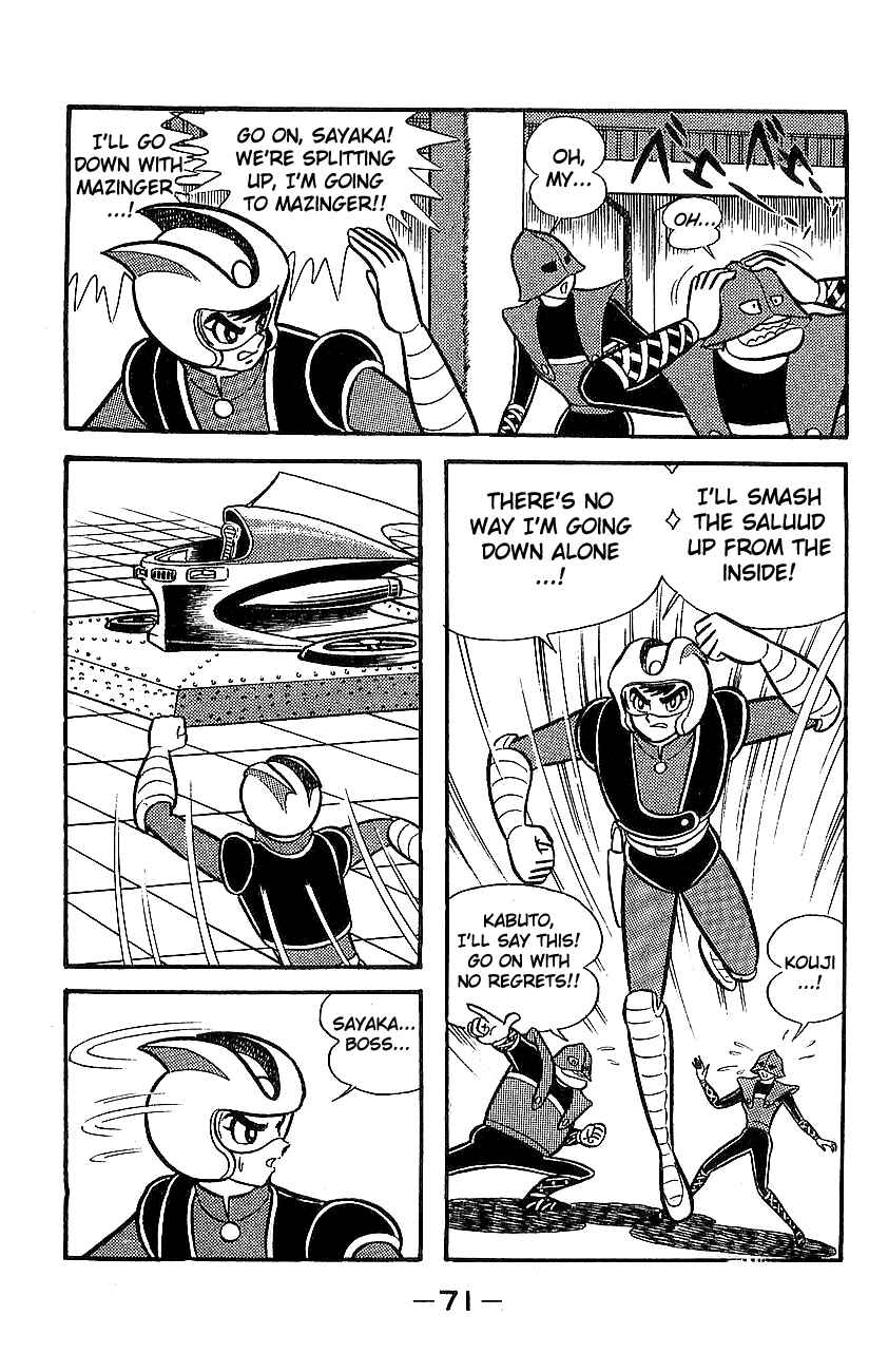 Page 65 Chapter Unknown_a39b Mazinger Z