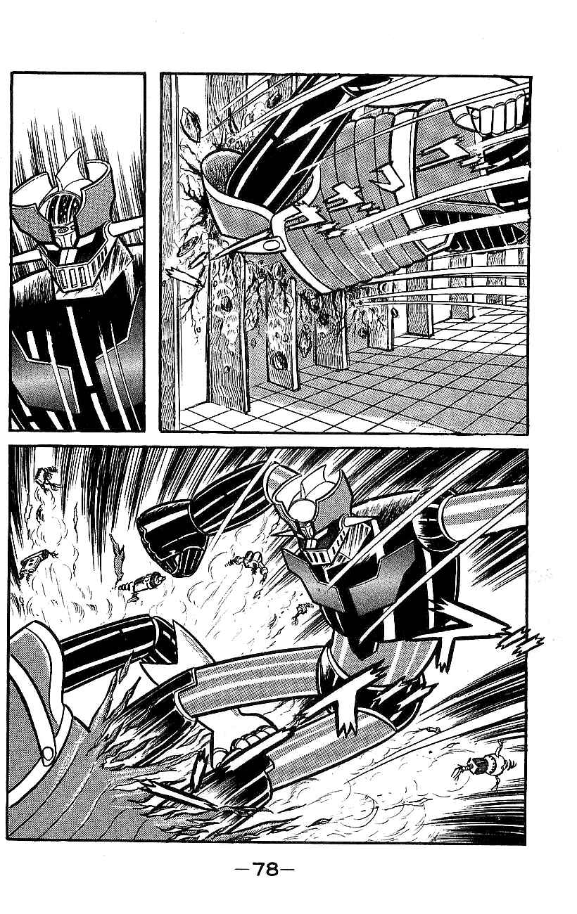 Page 71 Chapter Unknown_a39b Mazinger Z