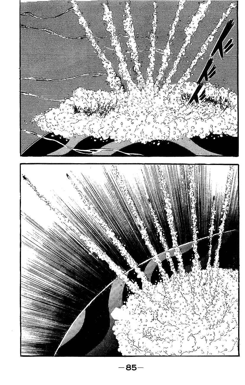 Page 78 Chapter Unknown_a39b Mazinger Z