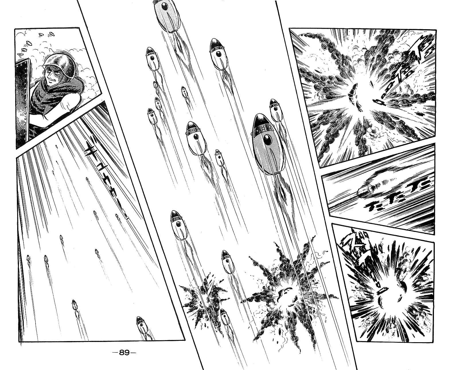 Page 81 Chapter Unknown_a39b Mazinger Z