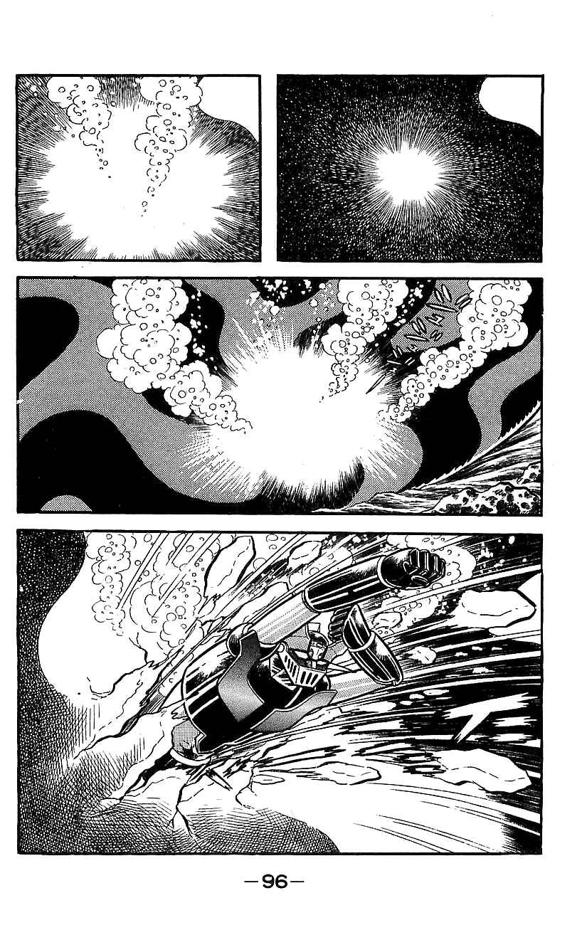 Page 87 Chapter Unknown_a39b Mazinger Z