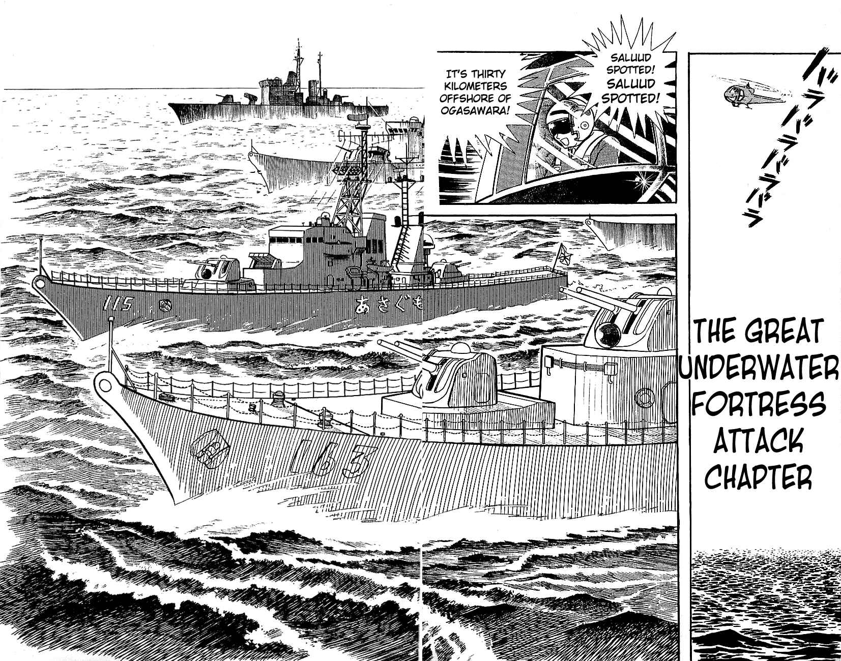 Page 9 Chapter Unknown_a39b Mazinger Z