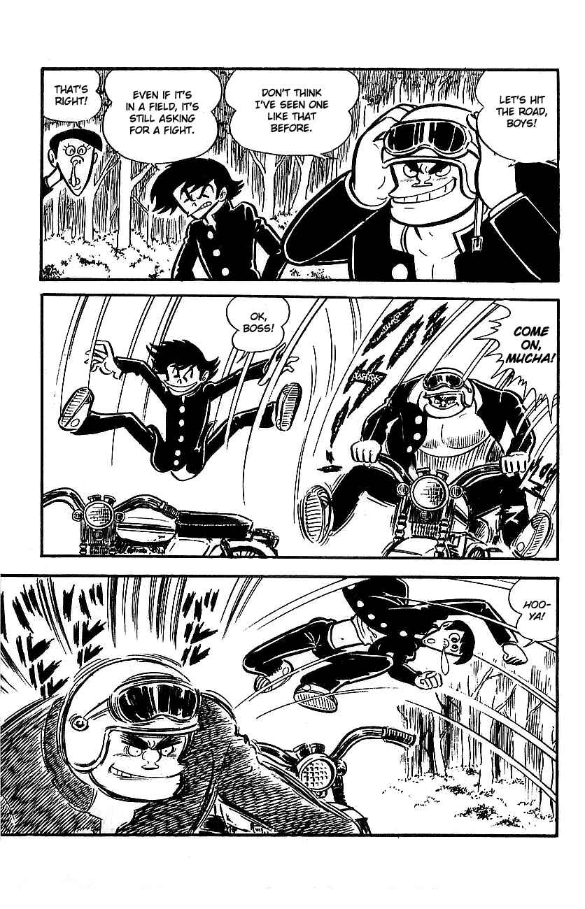 Page 15 Chapter 12 Mazinger Z