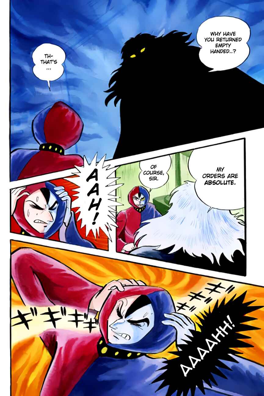 Page 4 Chapter 12 Mazinger Z