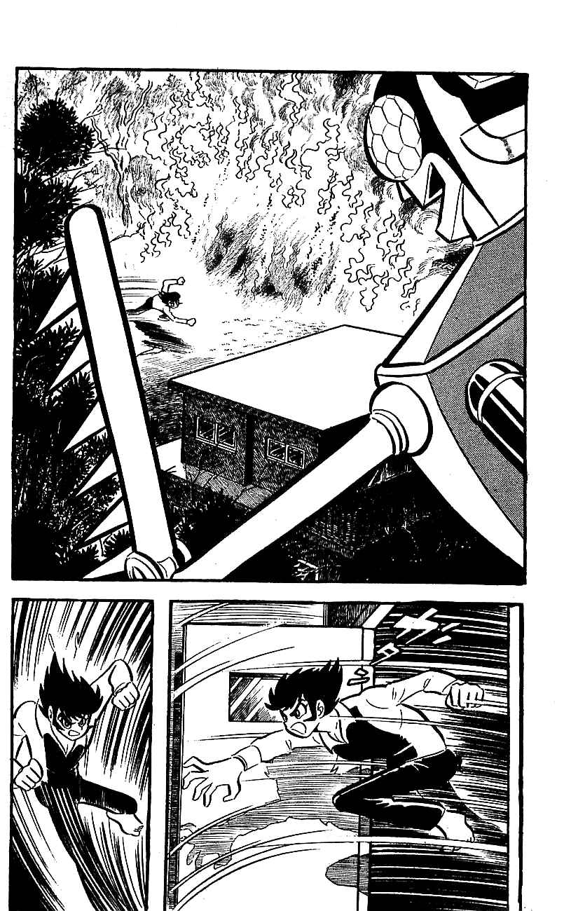 Page 2 Chapter 10 Mazinger Z