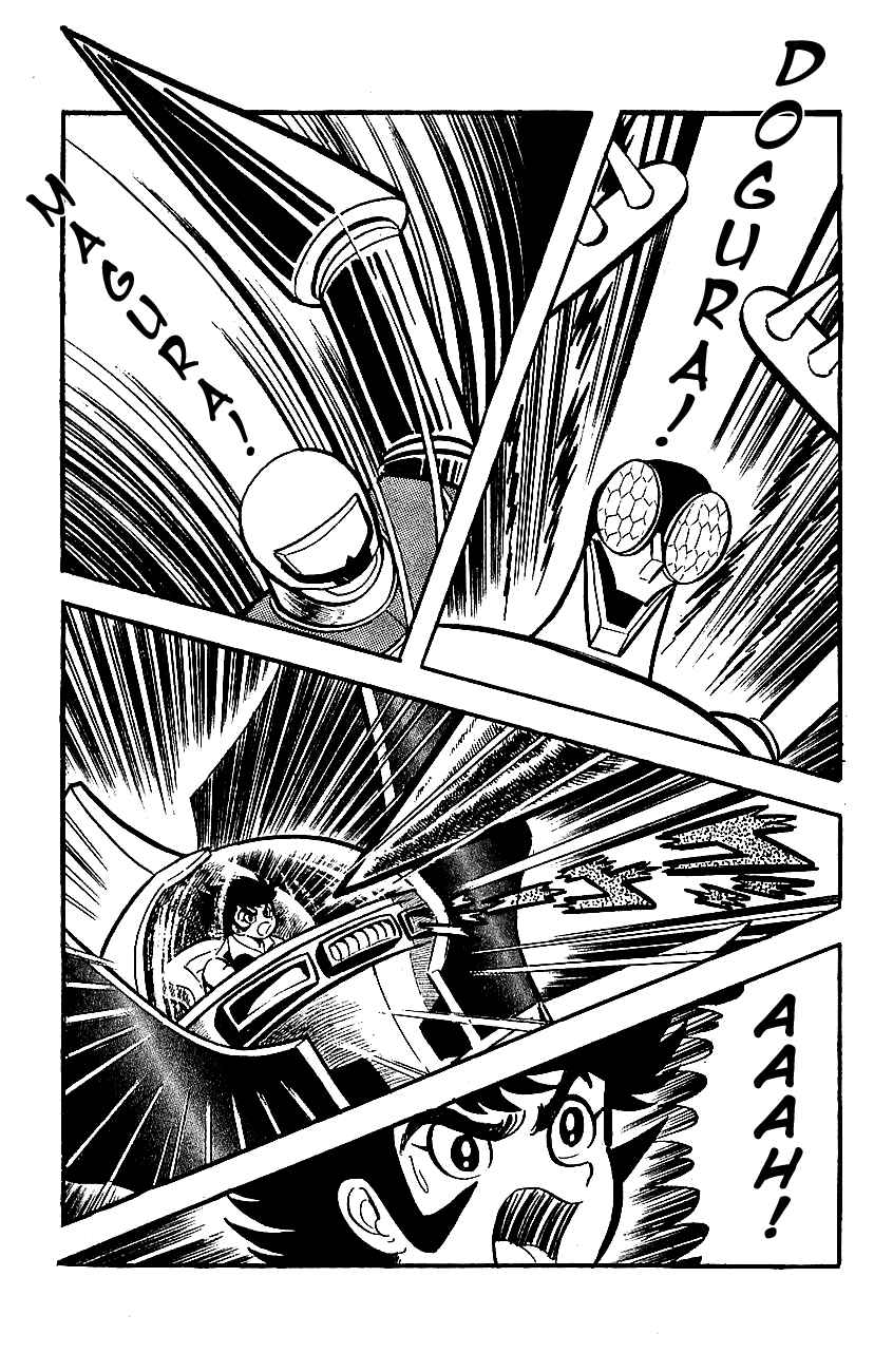 Page 21 Chapter 10 Mazinger Z