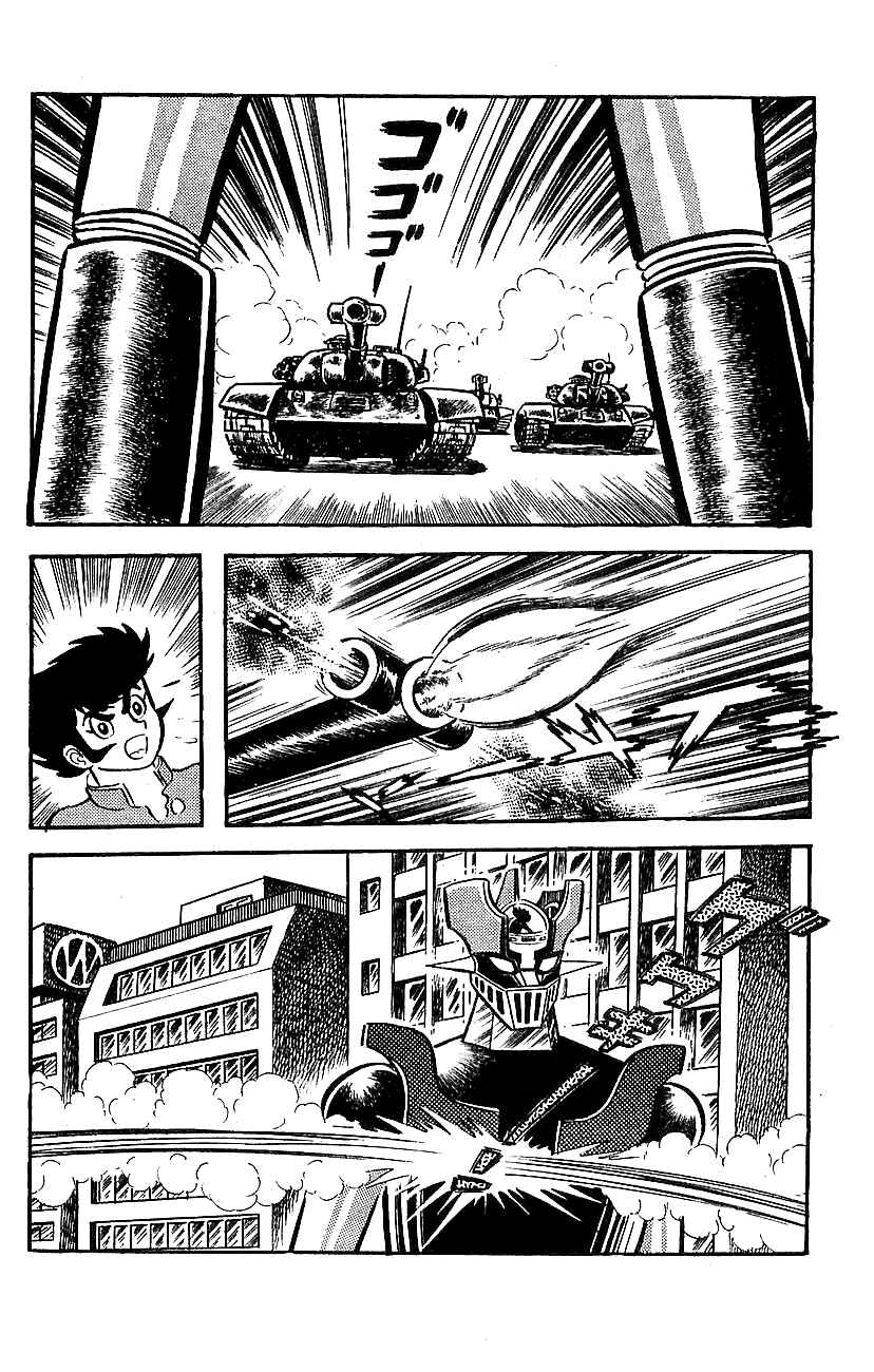 Page 6 Chapter 4 Mazinger Z