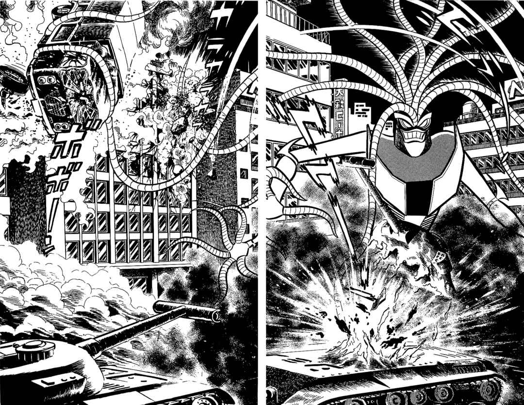 Page 12 Chapter 13 Mazinger Z